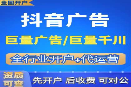 探索某某SEM团队如何通过策略调整提高广告点击率